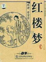 黑料吃瓜大赛